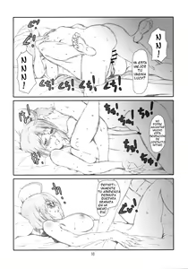 Page 12 of Do SEX Shite Kudasai | Por favor tengamos SEXO - preview thumbnail