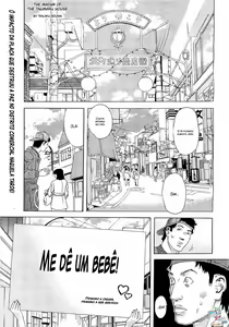 Inumaru-ke no Oku-sama | The Madam of the Inumaru House (decensored) — hentai manga cover on Fhentai