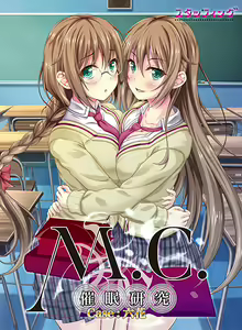 M.C. Saimin Kenkyuu Case: Rokka - hentai manga cover image