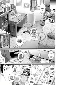 Page 17 of POISON LOLITA COMPLEX | Отравляющий комплекс лолиты - preview thumbnail
