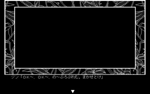 Page 103 of Riql - preview thumbnail