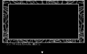 Page 105 of Riql - preview thumbnail
