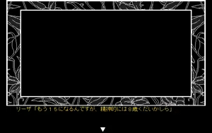 Page 106 of Riql - preview thumbnail