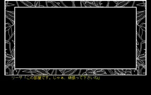 Page 107 of Riql - preview thumbnail