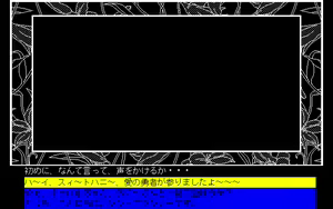 Page 108 of Riql - preview thumbnail