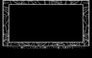 Page 120 of Riql - preview thumbnail