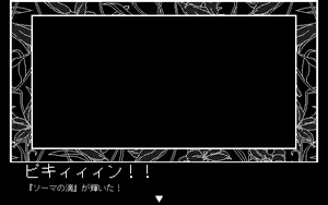 Page 121 of Riql - preview thumbnail