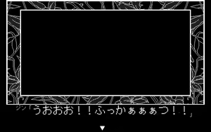 Page 123 of Riql - preview thumbnail