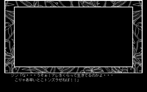 Page 133 of Riql - preview thumbnail