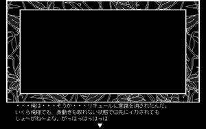 Page 227 of Riql - preview thumbnail