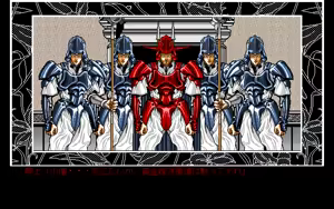 Page 236 of Riql - preview thumbnail