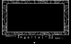 Page 267 of Riql - preview thumbnail