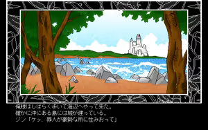 Page 41 of Riql - preview thumbnail
