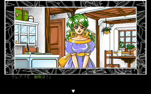 Page 45 of Riql - preview thumbnail
