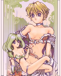 Page 142 of Pentium 2 - Little Goddess - preview thumbnail