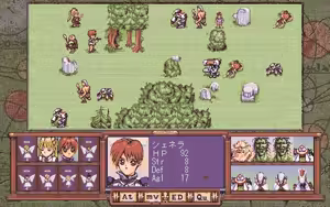 Page 186 of Pentium 2 - Little Goddess - preview thumbnail