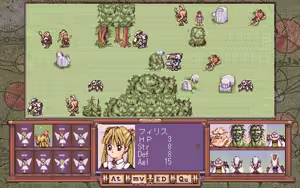 Page 190 of Pentium 2 - Little Goddess - preview thumbnail