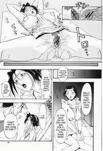 Page 71 of Hitozuma Gari! - Hunting Married Woman | Married Woman Hunting! - preview thumbnail