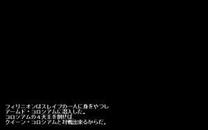Page 27 of Yurika Sensei no Himitsu no Album - preview thumbnail