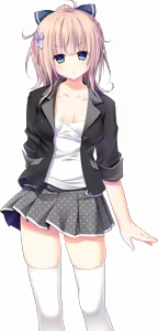 Page 1967 of Amaekata wa Kanojo nari ni. - preview thumbnail