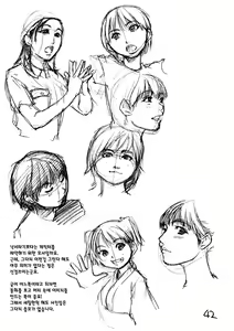 Page 41 of ShiMusu Rakugaki | 샤이닝무스메낙서 - preview thumbnail