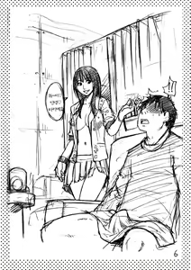 Page 5 of ShiMusu Rakugaki | 샤이닝무스메낙서 - preview thumbnail