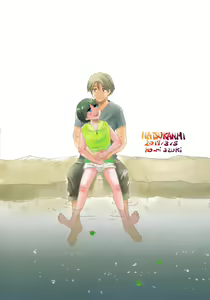 Page 90 of Chigochigi - preview thumbnail