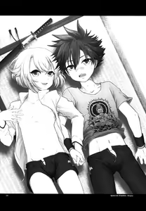 Page 19 of Ai Hotaru Ecchi - preview thumbnail