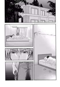 Page 16 of Bishounen Kinbaku Nisshi 13 - preview thumbnail