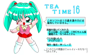 Team Time 16 - hentai manga cover image