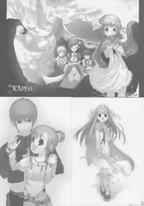 Page 24 of Ura Fuuha Shimai no Nichijou - preview thumbnail
