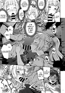 Page 6 of Ultra Beast nante Nakatta 2 - preview thumbnail