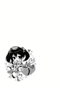 Page 8 of Love Nico Live! Love Nico Soushuuhen - preview thumbnail