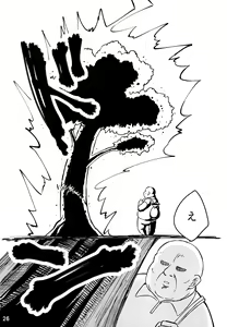Page 25 of Hau-kun ga Oji-san o Temochi ni Kuwaeru Hanashi - preview thumbnail