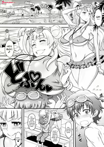 Page 4 of Omakase Fudeoroshi Galko-chan - preview thumbnail
