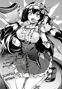 Page 22 of Chaldea Soapland ~Nightingale no Baai~ | Chaldea Soapland ~The Case of Nightingale~ - preview thumbnail