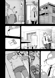 Page 7 of Mekko Rarekko Chuu | 欺人者被欺者·中 - preview thumbnail