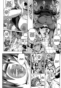 Page 12 of Onna Banchou Saraiyari Shikyuu Uzuite Tomerannee - preview thumbnail