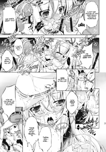 Page 24 of Harasho! Kanketsuhen | Harasho! Final - preview thumbnail