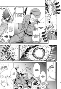 Page 28 of Harasho! Kanketsuhen | Harasho! Final - preview thumbnail