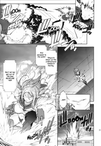 Page 30 of Harasho! Kanketsuhen | Harasho! Final - preview thumbnail