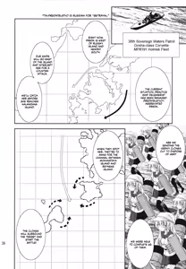 Page 35 of Harasho! Kanketsuhen | Harasho! Final - preview thumbnail