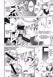 Page 7 of Harasho! Kanketsuhen | Harasho! Final - preview thumbnail