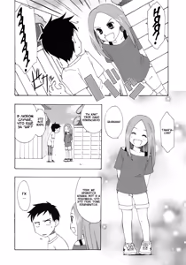 Page 13 of Karakaix 2 | Поддразнивания - preview thumbnail