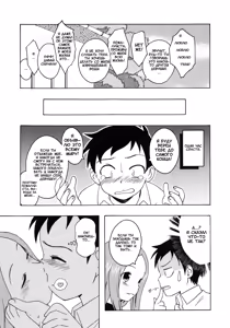 Page 20 of Karakaix 2 | Поддразнивания - preview thumbnail