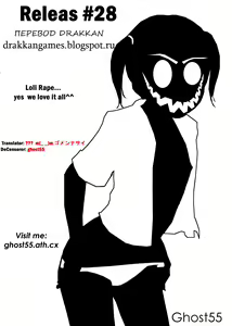 Page 17 of Shiiku Nikki | Дневник размножения (decensored) - preview thumbnail