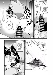 Page 15 of Imouto wa Hikikomori | My Little Sister Is a Shut-in - preview thumbnail