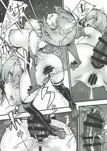 Page 14 of Bad End Catharsis Vol. 8 - preview thumbnail