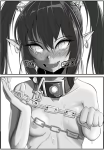 Page 45 of Astarte Nochul Ilgi - preview thumbnail