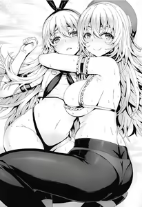 Page 2 of Shimakaze-kun Cos no Shota Teitoku o Kanmusu ga Pyupyu Saseru Hon! - preview thumbnail